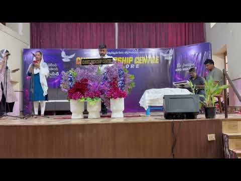 నన్ను చూచువాడా | Nannu Choochuvaada | Telugu Christian Song | Bro Abraham #cwc #bangalore #johnwesly