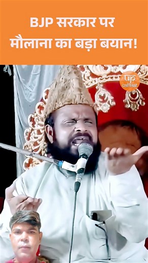 #motivation #jayakishorijibhajan #shortsfeed #quotes