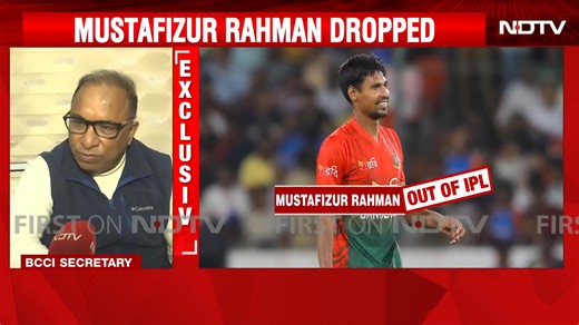 'Instructed KKR To Act Fast On Bangladeshi Player Release': BCCI Secretary Tells NDTV | NDTV