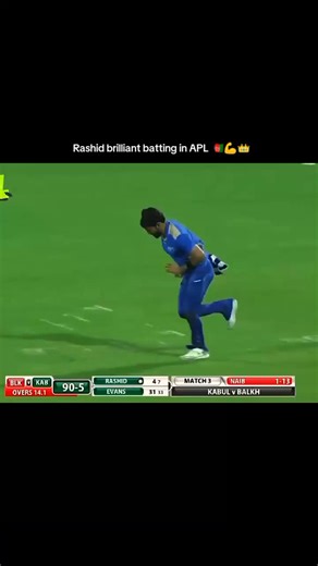 Rashid's Explosive Batting Highlights in APL Match