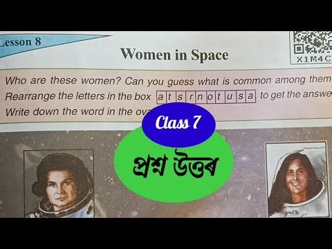 Women in Space Class 7 English Chapter 8 Question Answer Assam | Class 7 English lesson 8 | X1M4C9