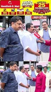 'വഞ്ചിപ്പാട്ട് പഠിച്ചോണ്ടിരിക്കുകയാണ്, അടുത്ത കൊല്ലം ആവുമ്പോഴേക്കും തന്നെ പാടണം' | Abin Varkey
