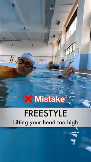 Freestyle Breathing Technique: Head Too High vs Proper Low Head Turn | Phú Cao Swim