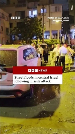 Street floods in central Israel following missile attack. #IranWar #BBCNews