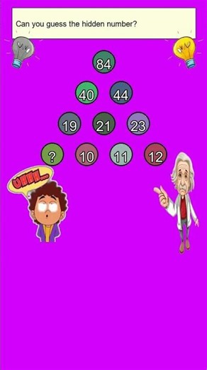 Pyramid Puzzle # 0083