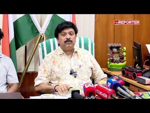 LIVE | കെ ബി ​ഗണേഷ് കുമാർ തത്സമയം | K B Ganesh Kumar | REPORTER TV