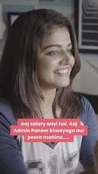 Aaj Salary Aayi Hai, Aaj Admin Paneer Khaayega...