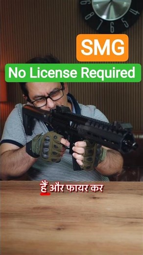 SIG Sauer MPX Power in Your Hands! CO₂ Pellet AirGun (No License Needed)