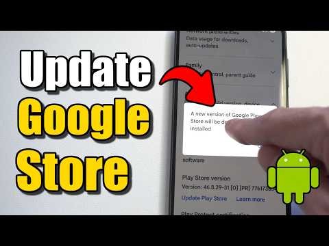 How to Update Google Play Store On Android (Best Method)
