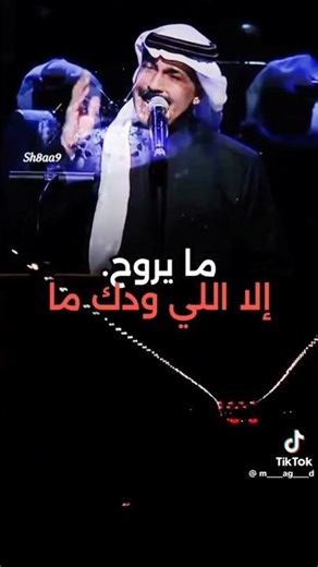 عبدالله الرويشد مايروح center3 Reference Offer (RO) LKR HTTPS