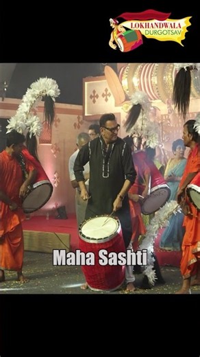 Maha Sashti || Dhak || Abhijeet Bhattacharya