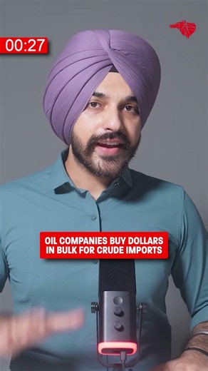 HOW RBI SAVED THE INDIAN RUPEE FROM FALLING??