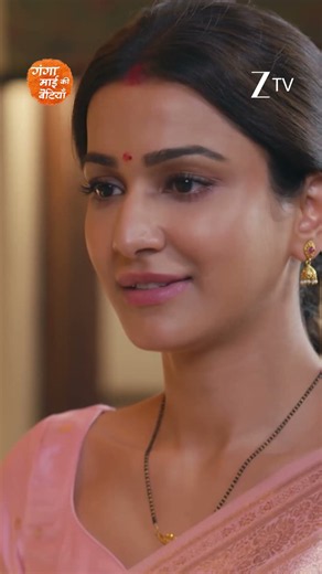 Ganga Mai Ki Betiyan | Ep - 334 | Reel | Aug 26 2026 | Zee TV