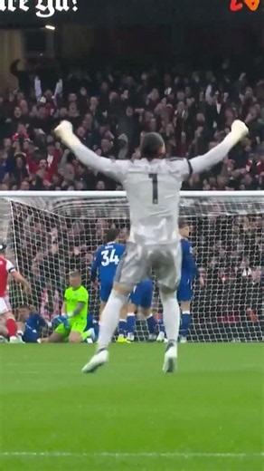 DAVID RAYA CELEBRATES EZRI KONSA GOAL!