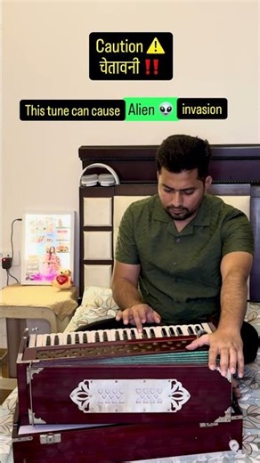 Caution‼️ This tune can cause alien invasion… koi mil gaya.. om om om om tune… #funny #memes #viral