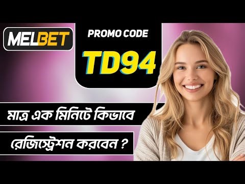 melbet promo code 2025 - TD94 get 100% instantly bonus "melbet promo code