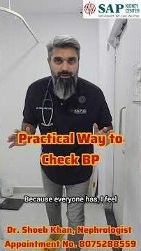 Check Your BP Like a Doctor | One Simple Test to Prevent Kidney Failure