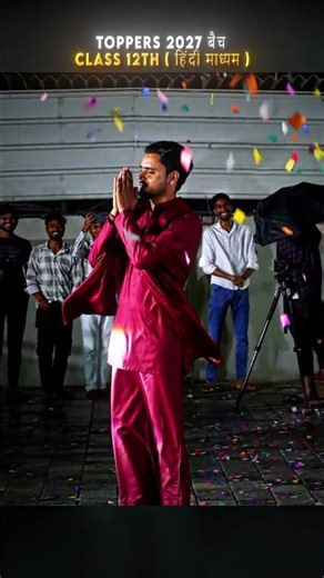 Toppers 2027 Batch | Rohit Sir Entry #rwa #toppersbatch #upboard2027