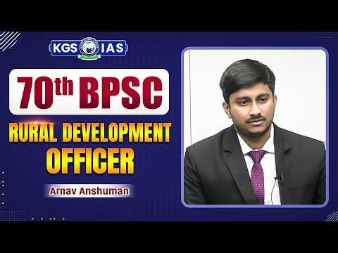 70th BPSC Mock Interview | Rank 427 | Arnav Anshuman | BPSC Topper Interview | Khan Global Studies