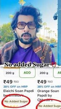 “No Added Sugar” Likha Hai… Toh Ingredient #1 SUGAR Kaise? 😳
