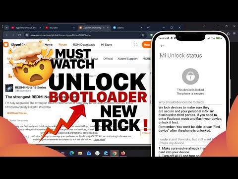 Unlock Bootloader without Mi Community Permission | Xiaomi Instant Unlock Bootloader ✅