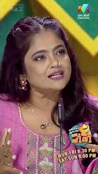 വർഷയുടെ പ്രാർഥനയുടെ Result ആണ് കാർത്തി❤️ #ocicbc | EPI 127