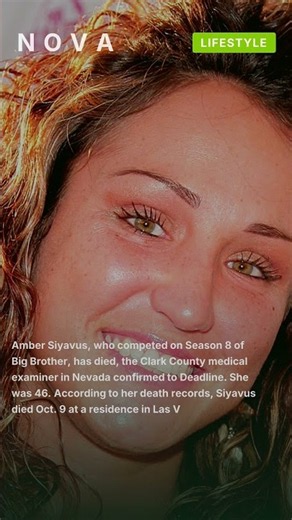 Amber Siyavus Dies: ‘Big Brother’ Season 8 Contestant Was 46 #shorts