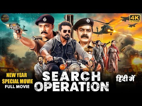 Search Operation (2025 ) New Hindi Dubbed Movie | Rakesh, Paavana, Madhu | Full Love Story Movie