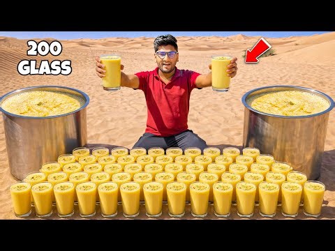 Profit Or Loss? - Making 200 Glass Lassi At Home And Selling- लस्सी बेचकर मालामाल हो गए?