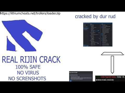 REAL RIJIN CRACK FREE!11!!1!1