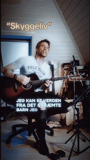 Skyggeliv: En hyldest til Kim Larsen