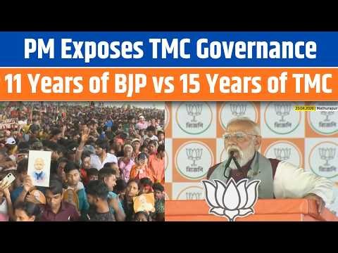 PM Modi Compares 11 Years of BJP vs 15 Years of TMC Rule in West Bengal