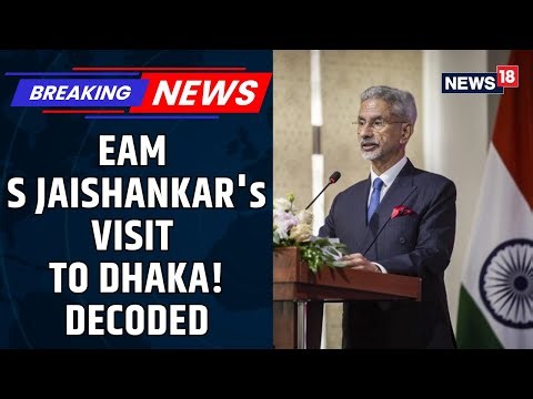 Will S Jaishankar Meet Muhammad Yunus? High-Stakes Sideline Talks Expected in Dhaka? | News18