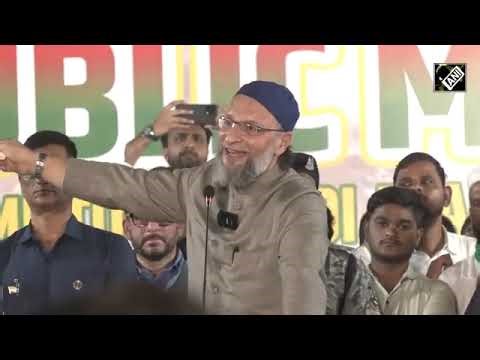 ‘मोदी की बहन को बांग्लादेश वापस भेजो...’ Owaisi ने PM Modi को दी चुनौती, Amit Shah को भी घेरा