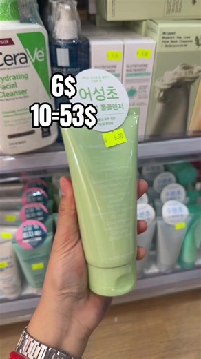 #abibfoam