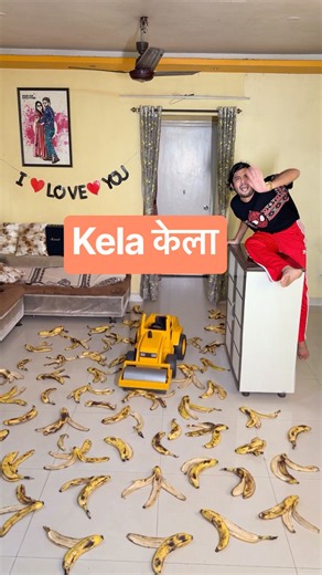 Chintu ke ghar me aaya chilka | #comedy #funny #memes #papa #chintu