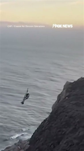 WATCH: Helicopter crew rescues stranded hikers from cliff #shorts #foxnews #fox #news