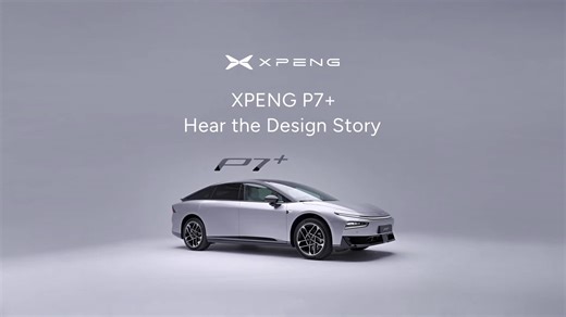 Explore the Design Philosophy of XPENG P7