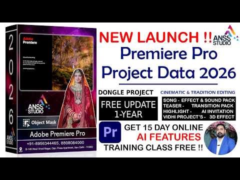 PR PRO PROJECT 2026 AI Wedding Invitation Teaser | Project Big Update 2026 | Cinematic Highlight