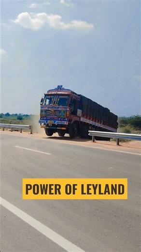 Leyland Trucks Power