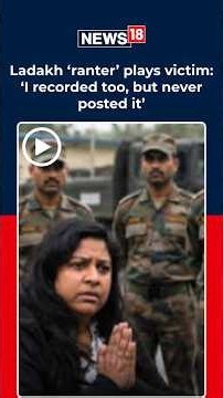 “I Recorded It Too, But Never Posted It” | Gen Z Ranter Reveals Why | Ladakh Viral Row | N18S