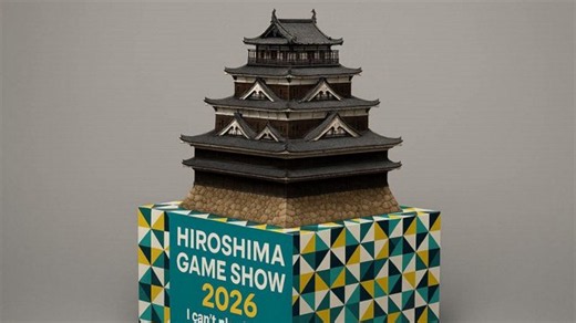 【HIROSIMA GAME SHOW】①ウィスカーウッド ②Winning Post 10 2024 ③ARC Raiders ④黒い砂漠 - manekinekochanz on Twitch