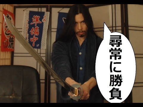 Sekiro First Playthrough Since 2019. Day 2. No Backseating Please. 01/03/26