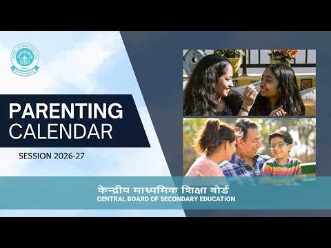 Launch of the CBSE Parenting Calendar- Academic Session 2026–27