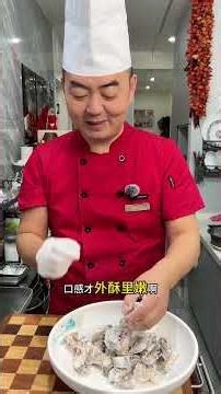 Spicy Cod Recipe: Easy & Delicious Chinese Cuisine for YouTubers