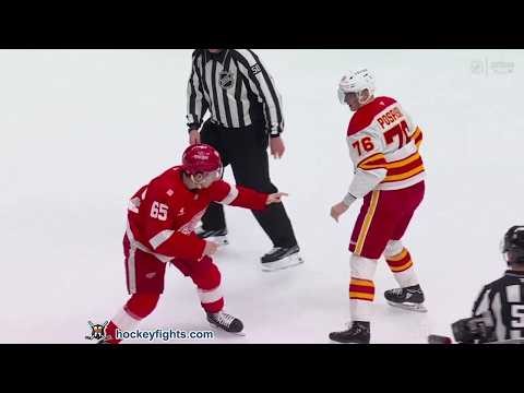 Dominik Shine vs Martin Pospisil | Red Wings vs Flames | Mar 16, 2026