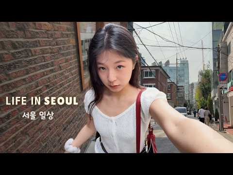 What Living in Seoul Actually Feels Like 🇰🇷 | A Day in My Life