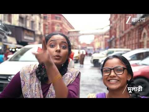 Dulari | Ep - 8 | Jul 6, 2026 | Best Scene 3 | Zee Bangla