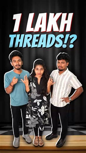 1 Lakh Threads? 😳 Biggest Java Multithreading Mistake ❌