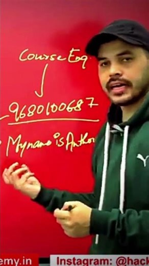 What exactly is SQL Injection? 💻 #shorts